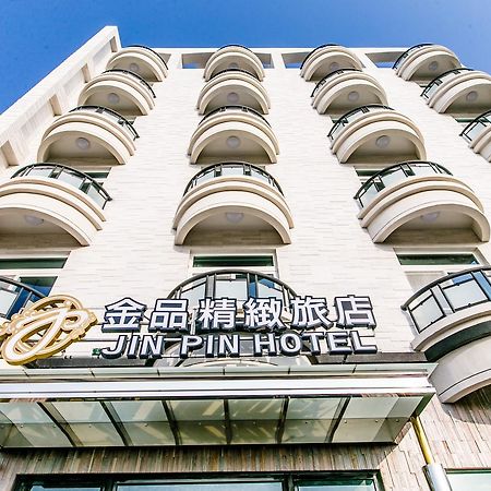 Jin Pin Hotel Magong Exterior photo