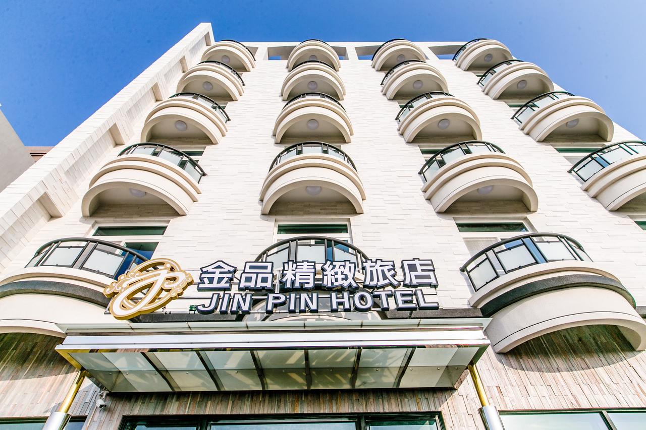 Jin Pin Hotel Magong Exterior photo